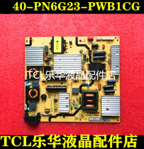 TCL L65C1-CUD LCD TV original power supply board 40 a PN6G23 a PWB1CG