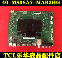 TCL original 55Q960C 65Q960C 65C5 motherboard 40-M838A7-MAA2HG MAB2HG