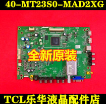 Brand new original Toshiba 46EL100CS 46EL100C 32EL100C motherboard 40-MT23S0-MAD2XG