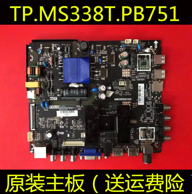Original TCL LE32E7900 motherboard TP MS338T PB751 HV320WHB-N81 06 BOEI32