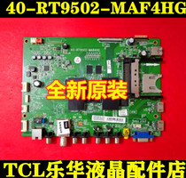 New TCL original L40M90-UD L50M90-UD motherboard 40-RT9502-MAF4HG RT95
