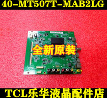 Original TCL 49A810 L49P1A-F LCD TV motherboard 40-mt507t-mab2lg