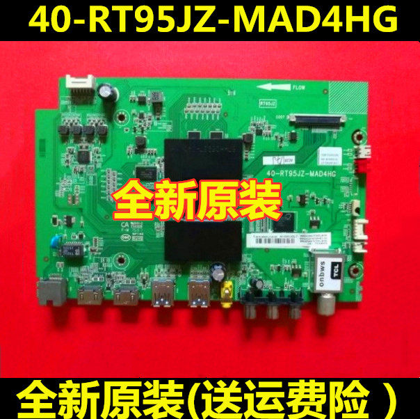New original D49A561U D49A620U motherboard 40-RT95JZ-MAD4HG screen