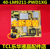 New original TCL55E5800A-UD LCD TV power board 40-LM9211-PWD1XG LM922J1