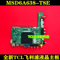 Brand new 55PUF6051 T3 55PUF6031 55PUF6001 motherboard MSD6A638-T8E