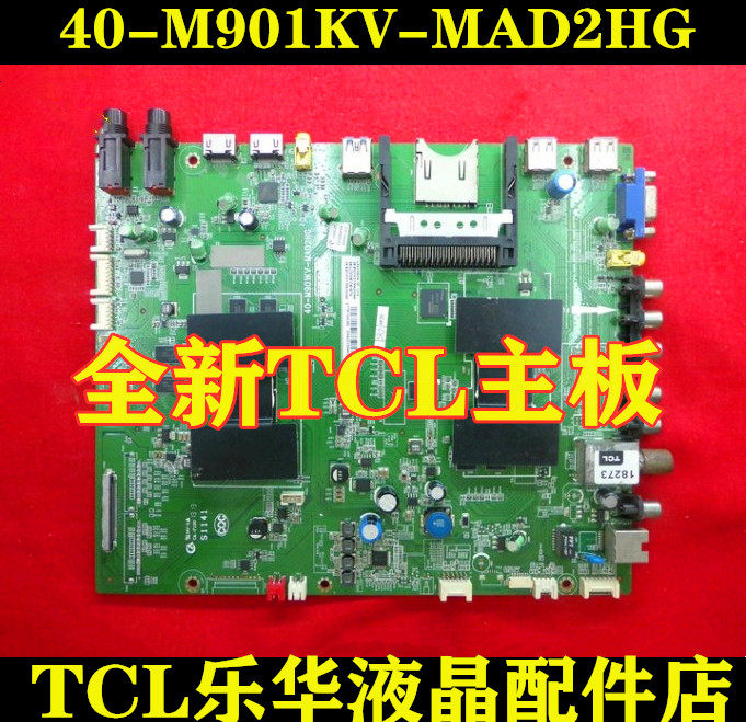 TCL BRAND NEW L55E5690A-3D L55V8500A-3D L55V8500A-3D circuit board 40-M901KV-MAD2HG