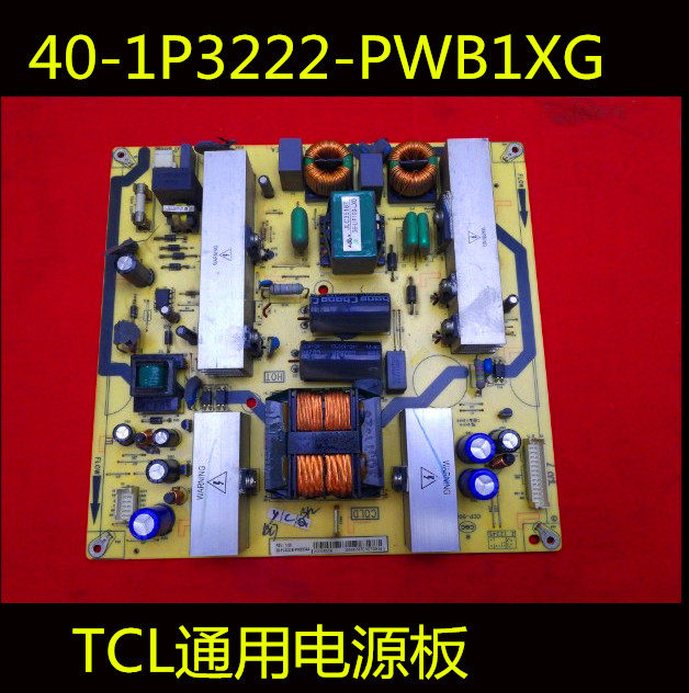 TCL L32F11 L37F11 power supply board 08-PL3222B-PW200AA 40-PL3222-P Universal board