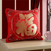 Chinese style pillow quilt dual-use sofa living room sleeping pillow quilt car cushion portable outdoor camping quilt