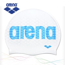 Arena Arina high quality silicone waterproof mens and womens swimming caps letter printing pattern Korea spot