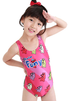 HOOG Korea Zhongda Children's Swimwear Girls Children's Swimwear Ladies Professional Triangle Siamese Swimwear