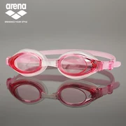 Kính râm Arena arina HD hộp lớn chống nước chống sương mù nam và nữ kính bơi người lớn kính bơi chuyên nghiệp