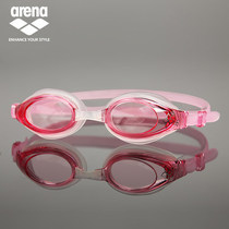 arena Arina goggles HD large frame waterproof anti-fog men and women adult swimming glasses professional swimming goggles