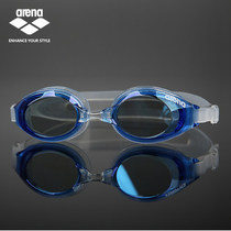 Arina arena Unisex coated goggles Waterproof anti-fog HD goggles AGL-530ME counter