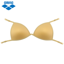 Arina arena Professional one-piece swimsuit chest pad coaster chest pad counter women hook chest pad