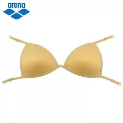 arena arena professional one-piece swimsuit chest cushion coaster chest lining counter ladies hook chest pad