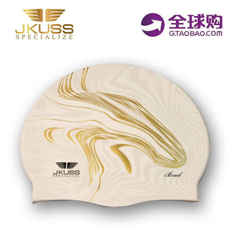 JKUSS swimming cap South Korean silicone waterproof swimming cap men and women long hair care ears printed adult swimming cap
