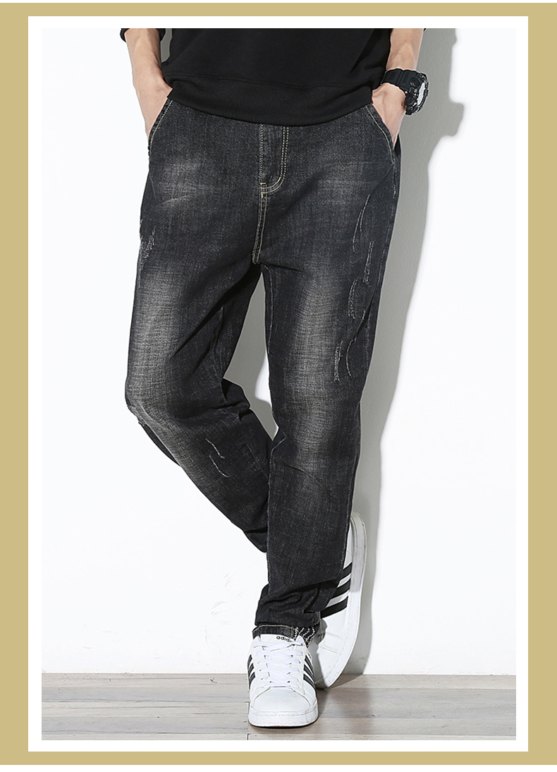 Quần jeans nam xu hướng mùa đông nam béo cỡ lớn cộng với béo cộng với size chân quần nam quần harem quần nam quần kaki nam