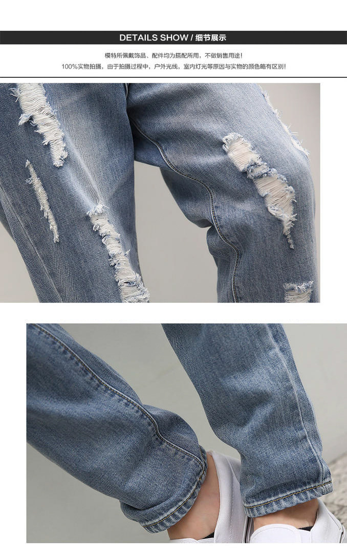 Jeans pour adolescent Sarouel en coton pour été - Ref 1461331 Image 11