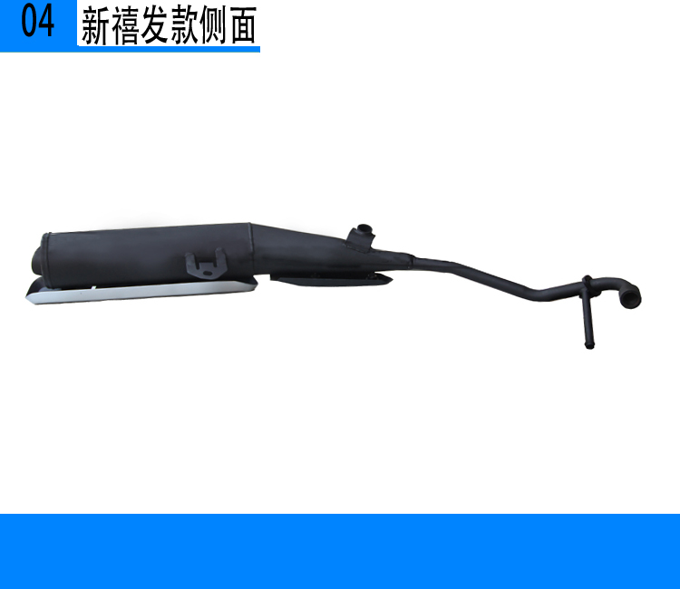 Xe chùm ngây Yamaha C8 nổ 110 ống xả ống xả LYM110 ống khói Châu Âu 2 nước 3 - Ống xả xe máy pô xe super dream