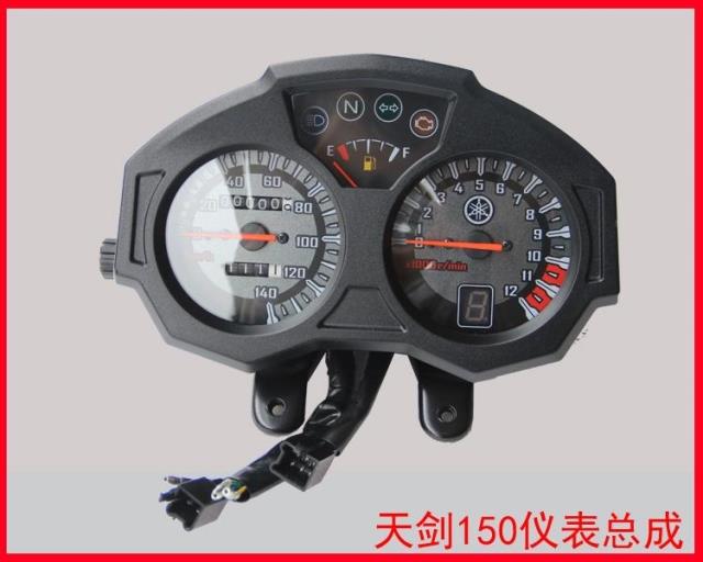 Yamaha JYM150 Xintianjian 150YBR150 đồng hồ đo tốc độ mét km bảng - Power Meter đồng hồ xe wave 110