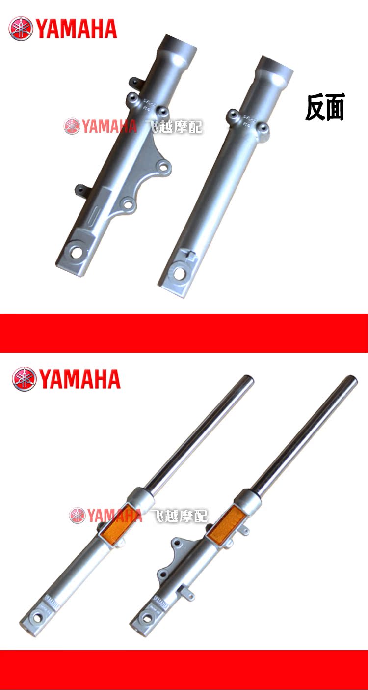 Phụ kiện xe máy Yamaha Tianjian 125 YBR125JYM125 giảm xóc phanh đĩa 07 giảm xóc giảm xóc sau xe máy