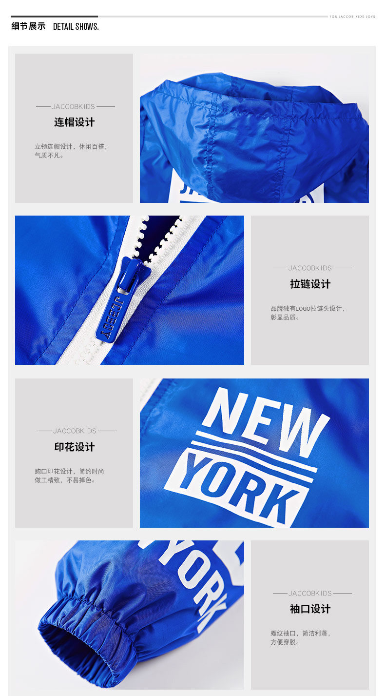 Blouson pour garcon JACCOBKIDS - Ref 2156979 Image 29