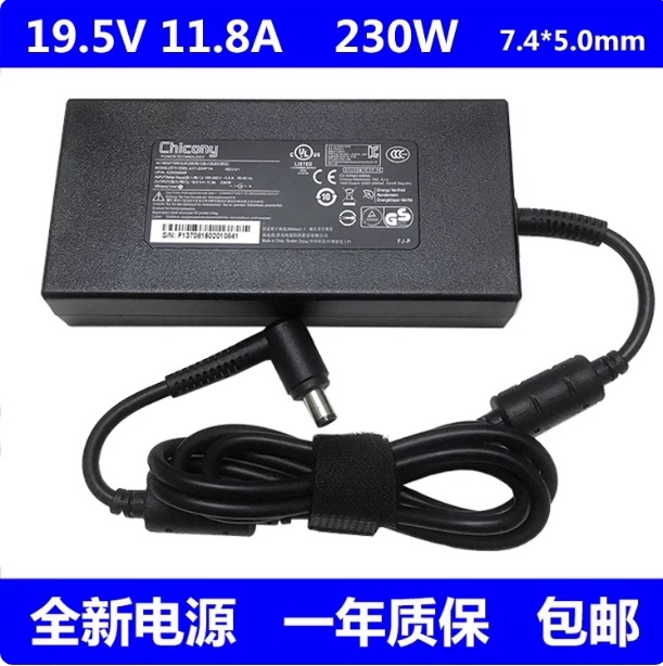 Original Thunderbolt 911 Zero 230W Lite-On Pa-1231-16 Qunguang A17-230P1A Power Adapter