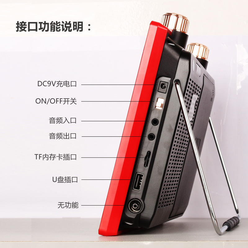 phát wifi 4g Máy hát cổ điển Yushchenko màn hình độ phân giải cao 9 inch với đầu đĩa DVD máy hát video cũ nhảy vuông nhỏ - Trình phát TV thông minh bộ thu phát wifi