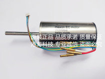 CMT ORT250 STB70 BXT2-16 95 BXT2-16 # Motor motors 1821140076 motors
