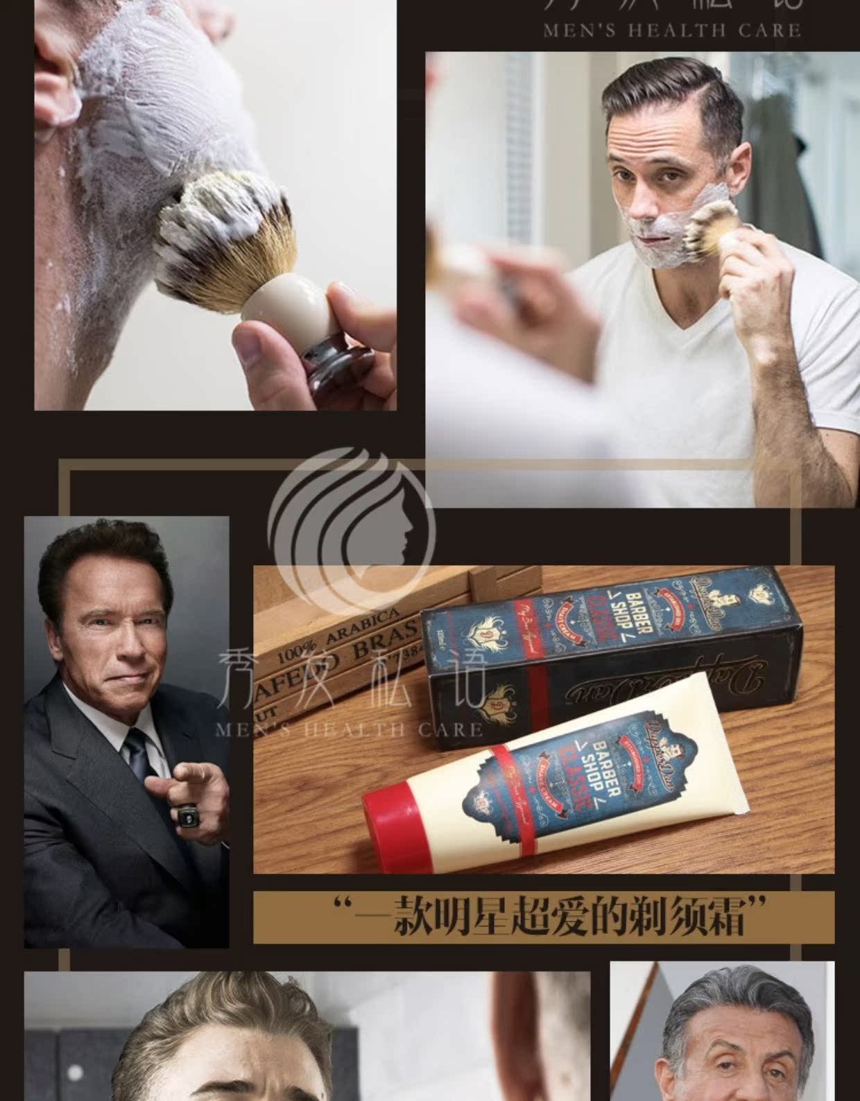 Kem dưỡng da dành cho nam DAPPER DAN dành cho nam sữa rửa mặt cho nam da dầu