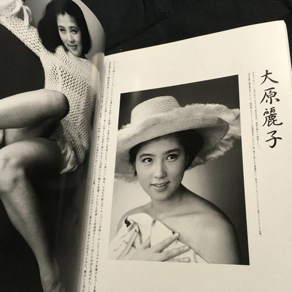 優先發貨]名女優早田雄二の撮った永遠に輝く一瞬日本昭和女明星