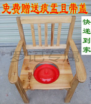 Solid wood toilet chair with bedpan elderly and pregnant woman squatting toilet wooden toilet chair bath stool toilet stool toilet spittoon holder