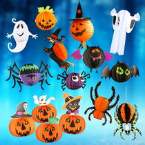 Halloween ornament Haunted House Bar Scene Arrangement Ghost Festival Decoration Props Ghost Bat Spider Pumpkin Hanging