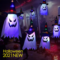 Halloween LED lantern Lantern witch hat hanging light grimace ghost Lantern string ghost festival horror atmosphere haunted house decorations
