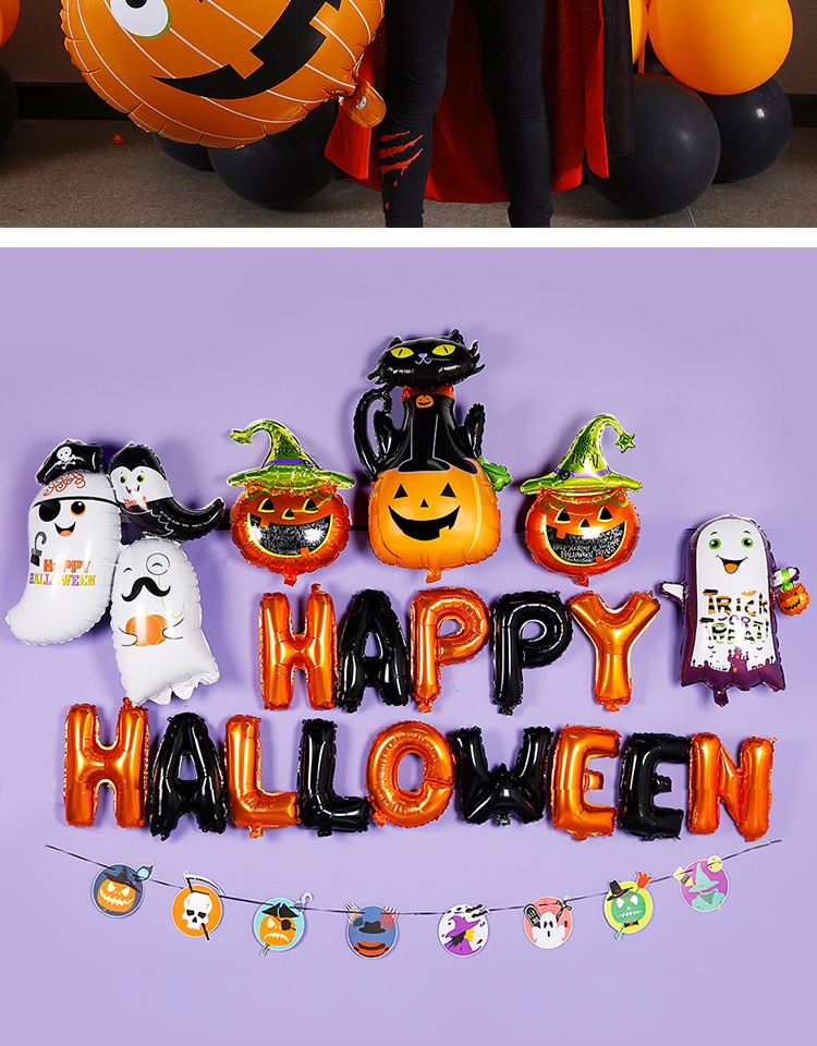 Halloween Bong bóng Trang trí Nền Gói Sắp xếp Tiệc Đảng Nền Tường Lễ hội ma Ghost KTV Pumpkin Dress Up Vật tư - Sản phẩm Đảng / Magic / Hiệu suất đồ hóa trang cho nam