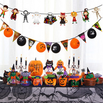 Kindergarten Halloween decoration classroom indoor pull flag dress up flower shop scene layout pumpkin props supplies