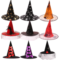 Halloween childrens performance tiara witch Mage hat masquerade party dress up party adult witch pumpkin hat