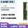 Панель памяти Samsung 8G 16G 32G DDR4 2133 2400 2666 3200 UDIMM для настольных ПК mini 4