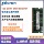Память для ноутбуков MT micron 8G 16G 32G DDR4 2133 2400 2666 3200 SODIMM mini 4