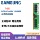 Панель памяти Samsung 8G 16G 32G DDR4 2133 2400 2666 3200 UDIMM для настольных ПК mini 3