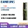 Панель памяти Samsung 8G 16G 32G DDR4 2133 2400 2666 3200 UDIMM для настольных ПК mini 2