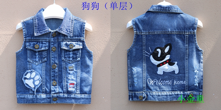 2018 mùa hè phần mỏng trẻ em denim vest cậu bé quần áo trẻ em lớn giữa bé vest vest phim hoạt hình denim vest