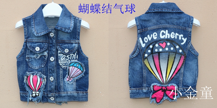 Trẻ em denim vest của phụ nữ vest 2018 mới của Hàn Quốc phiên bản của mùa xuân và mùa thu áo mùa xuân nữ bé công chúa vest vest