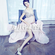 184 phụ nữ mang thai cho thuê quần áo ảnh studio bụng lớn mẹ denim yếm ảnh dễ thương sống động đồ bầu mặc nhà