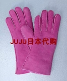 *Япония купила перчатки красочная и уникальная личность уникальная высококачественная непослушная сердце 3 Цвет 12,5