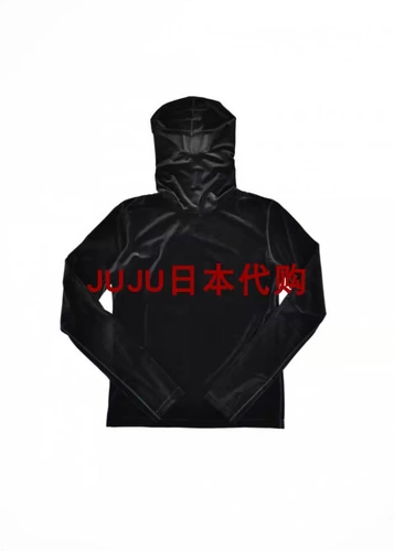 Японский мягкий комфортный модный лебедь, 2 цветов, Германия