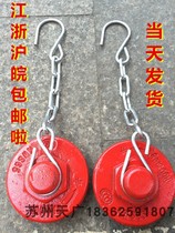 Ground bolt accessories Fire hydrant cast iron side cover Fire hydrant water cover stuffy cover KWS65 DN65 side cover