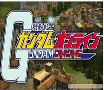 Mobile Suit Gundam OL Online Bandai Bandai MSGOBANA Coin 500CP