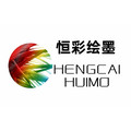 恒彩办公设备