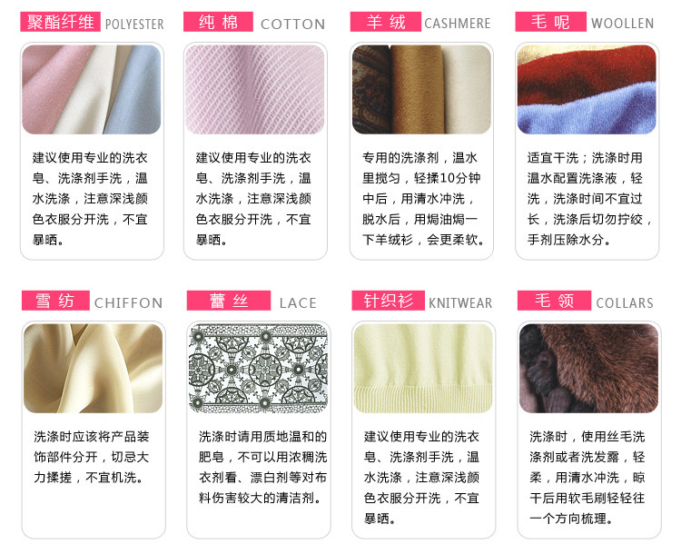 Gilet enfant en toile - Ref 2068334 Image 46